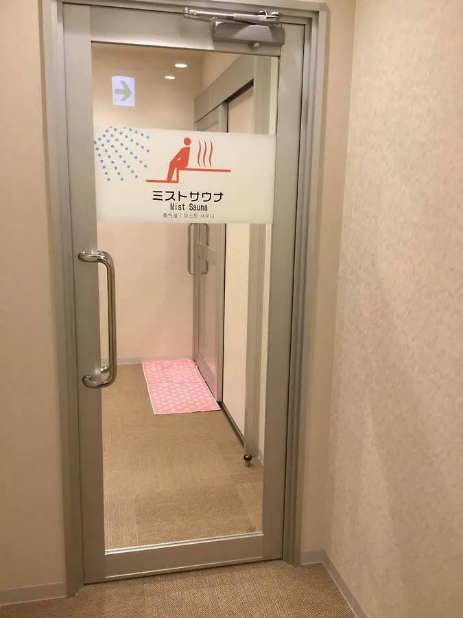Hotel Oyado Haru'S Ōsaka 0*,