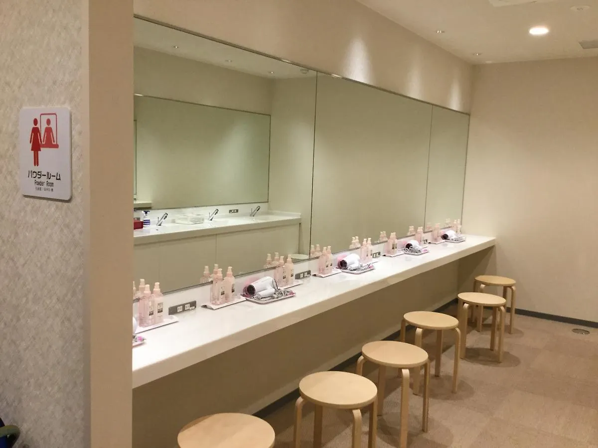 Hotel Oyado Haru'S Ōsaka