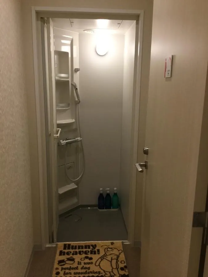 Hotel kapsułowy Hotel Oyado Haru'S Osaka