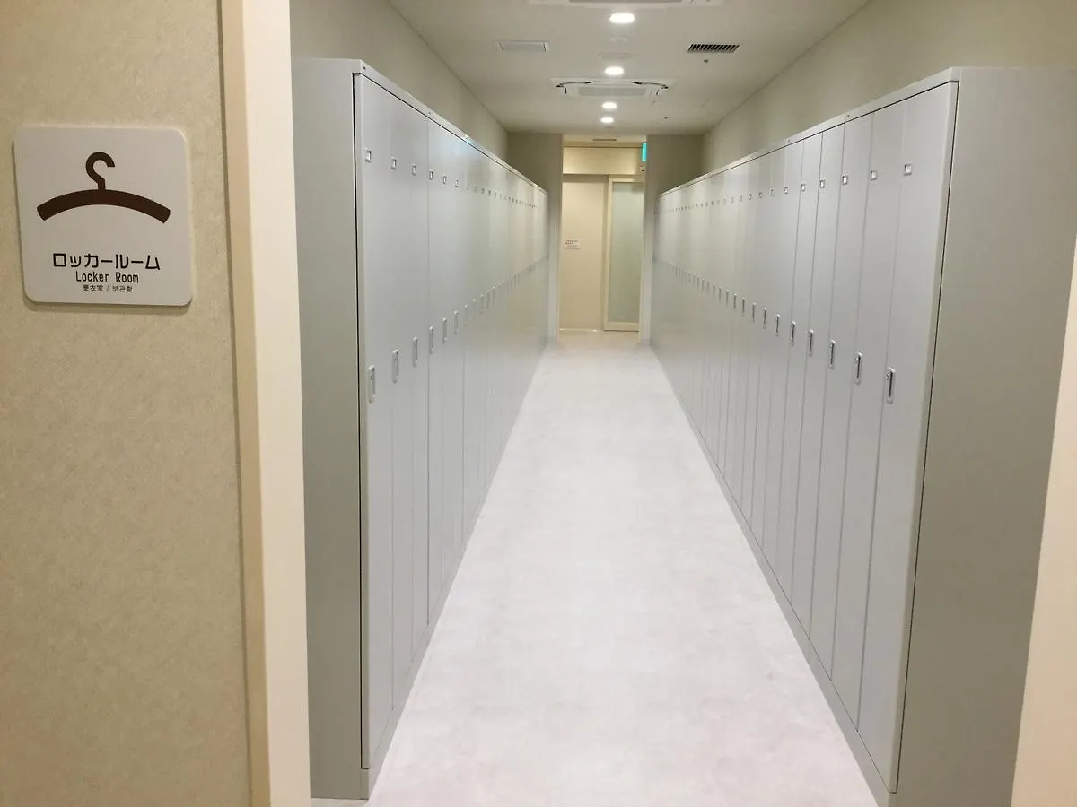 Hotel Oyado Haru'S Ōsaka Kapselhotel