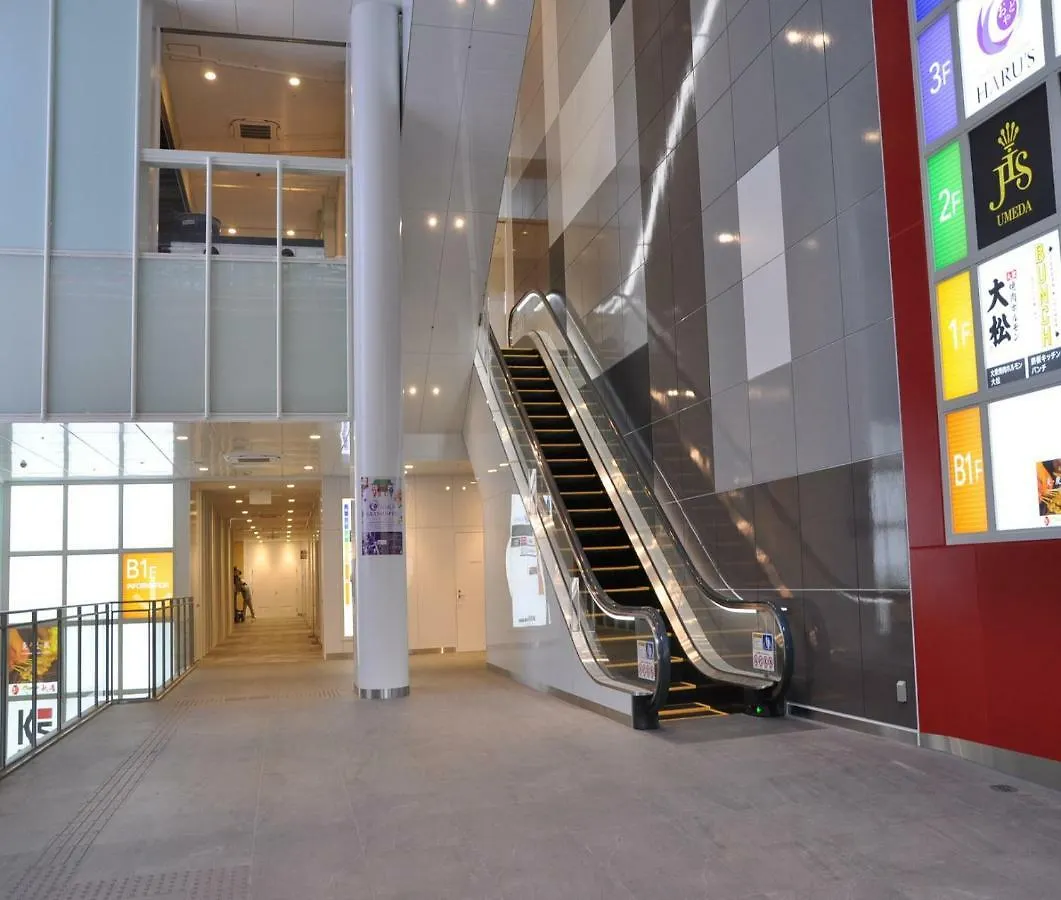 Hotel Oyado Haru'S Ōsaka 0*,  Japan