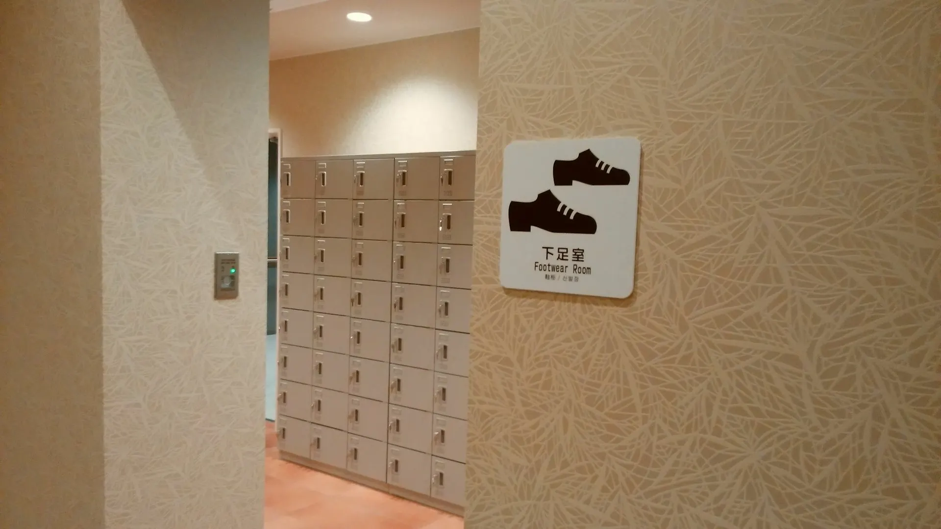 Hotel kapsułowy Hotel Oyado Haru'S Osaka